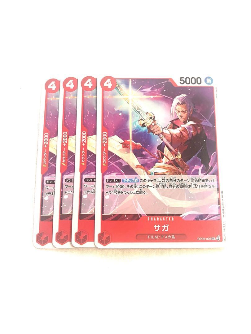 リリーカーネーション