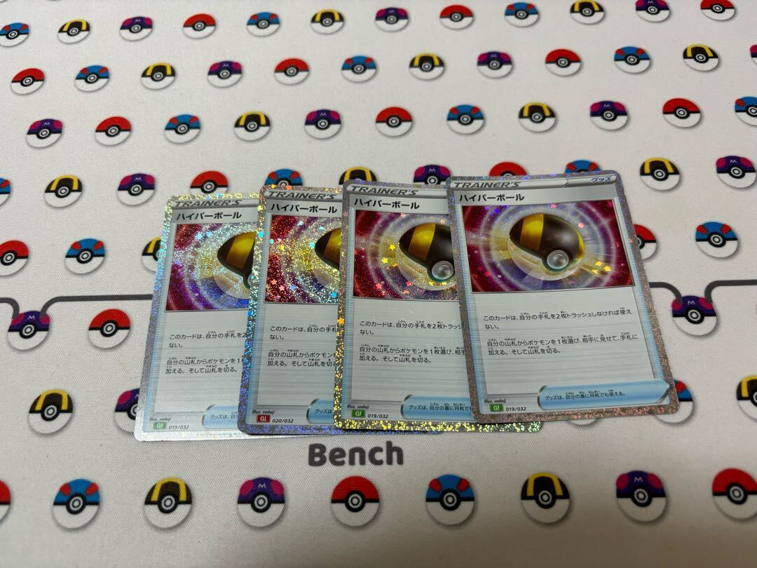 ポケモンカード classic」の激安通販 | magi