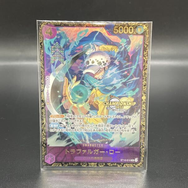 アガサの魂の大釜 プロモパック版 MTG アガサの魂の大釜 日本語 プロモパック版 - メルカリ