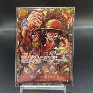 ルフィ　チャンピオンシップ　マッチングバトル　大会限定　2枚セット PREMIUM BANDAI チャンピオンシップセット2022 − PRODUCTS｜ONE