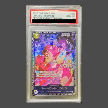 【PSA10】シャーロット・リンリン フラッグシップバトル2023 プロモ 未開封