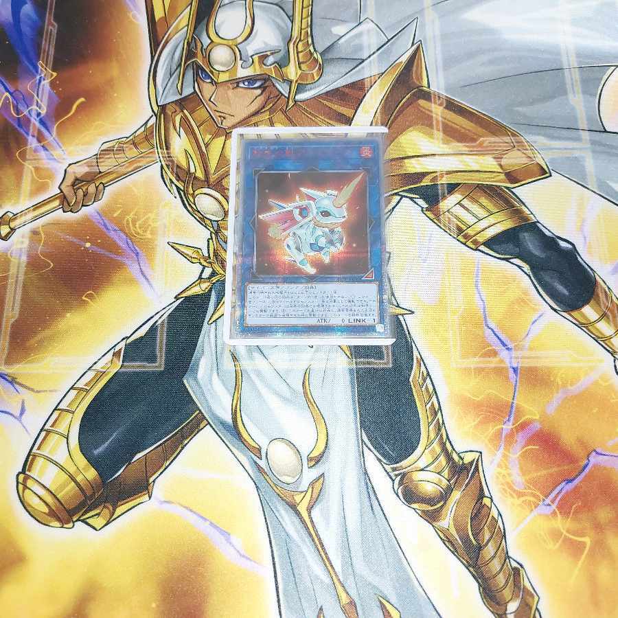 転生炎獣アルミラージ