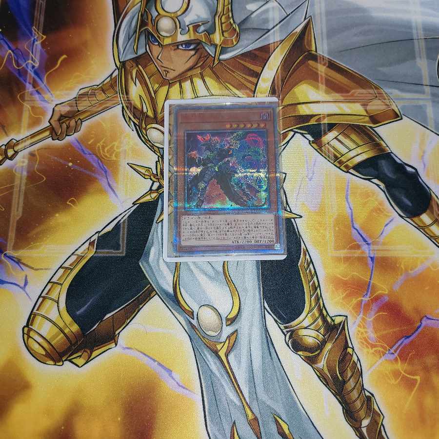 魔晶龍ジルドラス