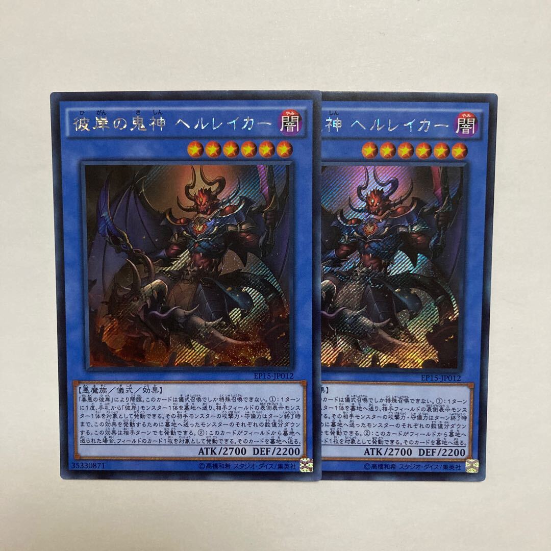 MTG　The Abyss　英語版 Amazon.co.jp: MTG The Abyss 英語版 LEG 黒 R : おもちゃ