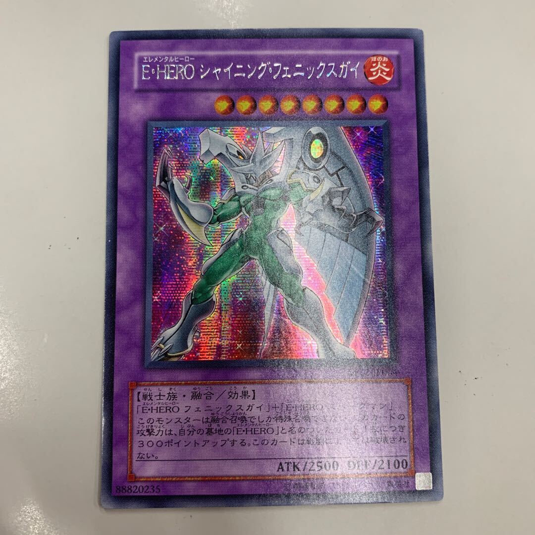 アイン R」の激安通販 | magi