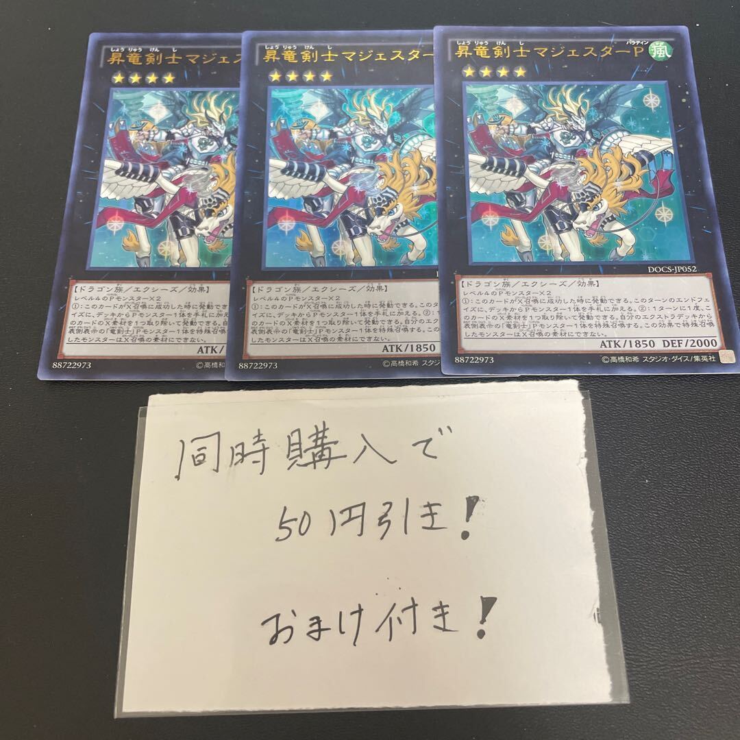レア皿PFL - Playaz 4 Life: Major Game最終値下げ 49 VICTORY TBBJ_R_E TBBJ 26 154 $ 10045 ๘ gilbert Duration15