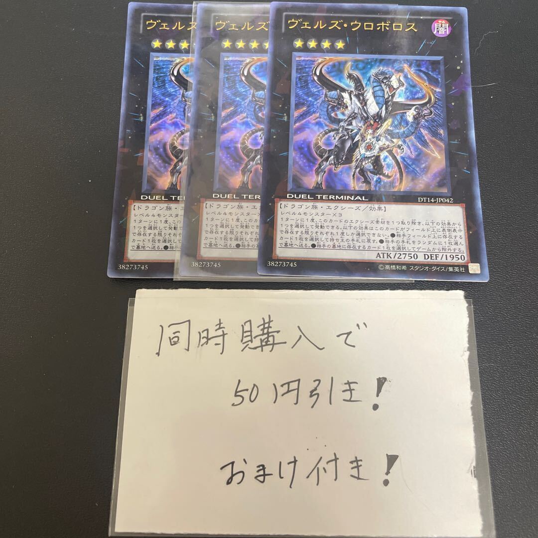 Evil」の激安通販 | magi