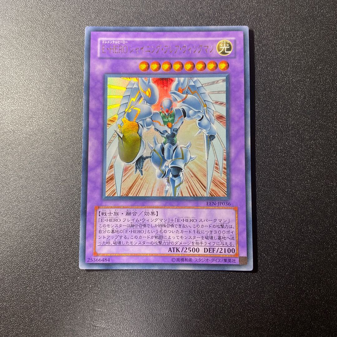 マンマ−ミヤ様(専用)1996.初代御三家.PCG.PSA.ARSPSA10相当 PSA」の激安通販 | magi