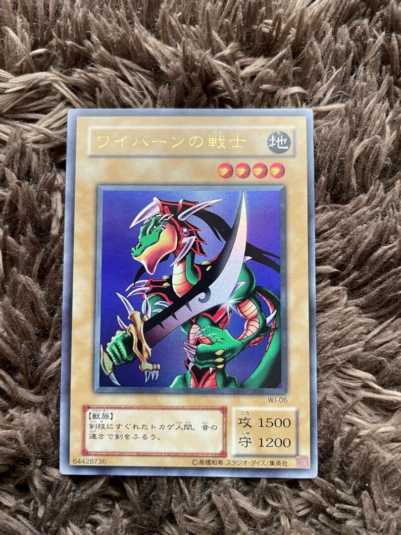 ワイバーン浅野様、専用 ☆日本未発売カラー Dワイド☆ ニューバランス 野球 スパイク