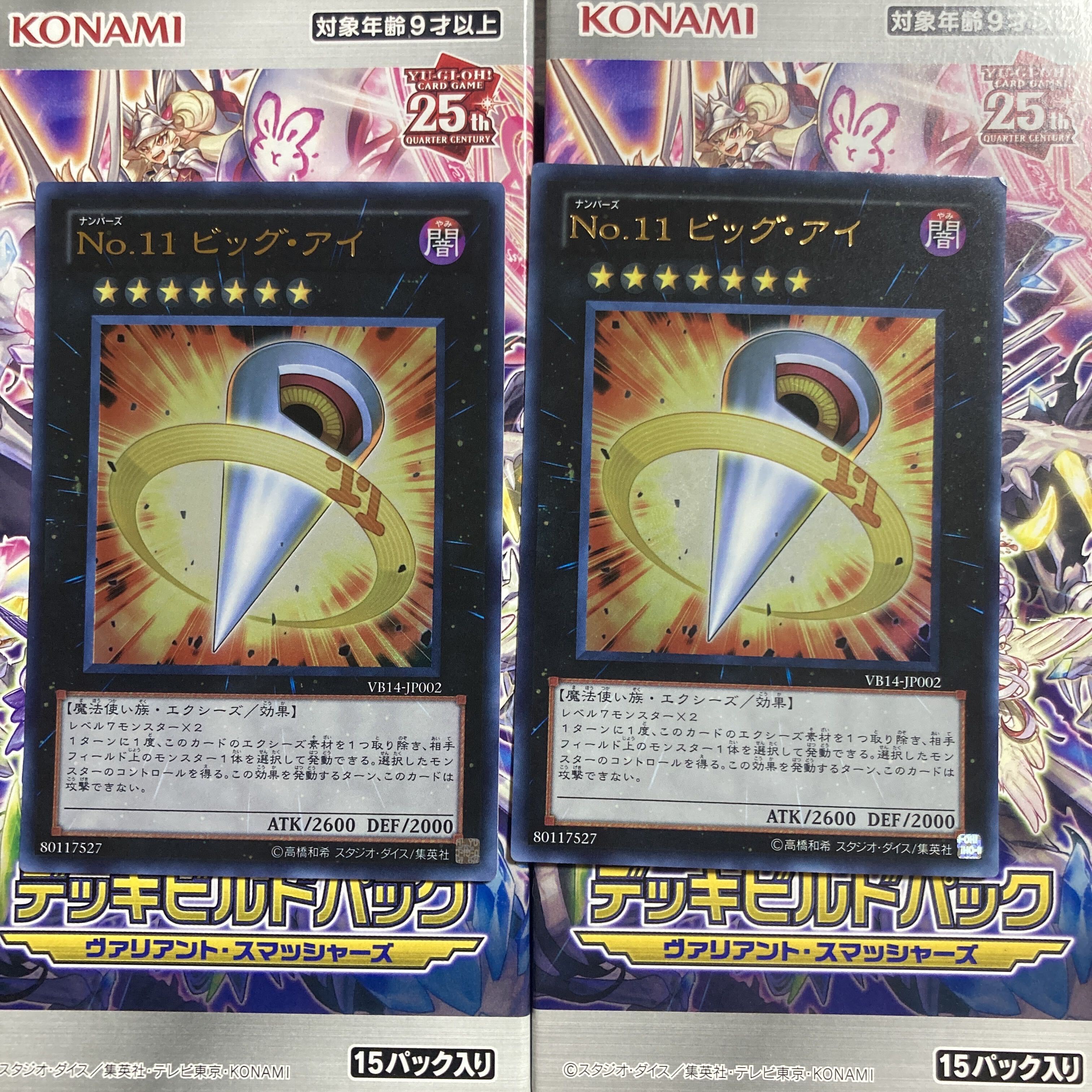 ドラゴンギャル実機15日迄限定値下げ Yahoo!オークション -「ドラゴンギャル 実機」の落札相場・落札価格