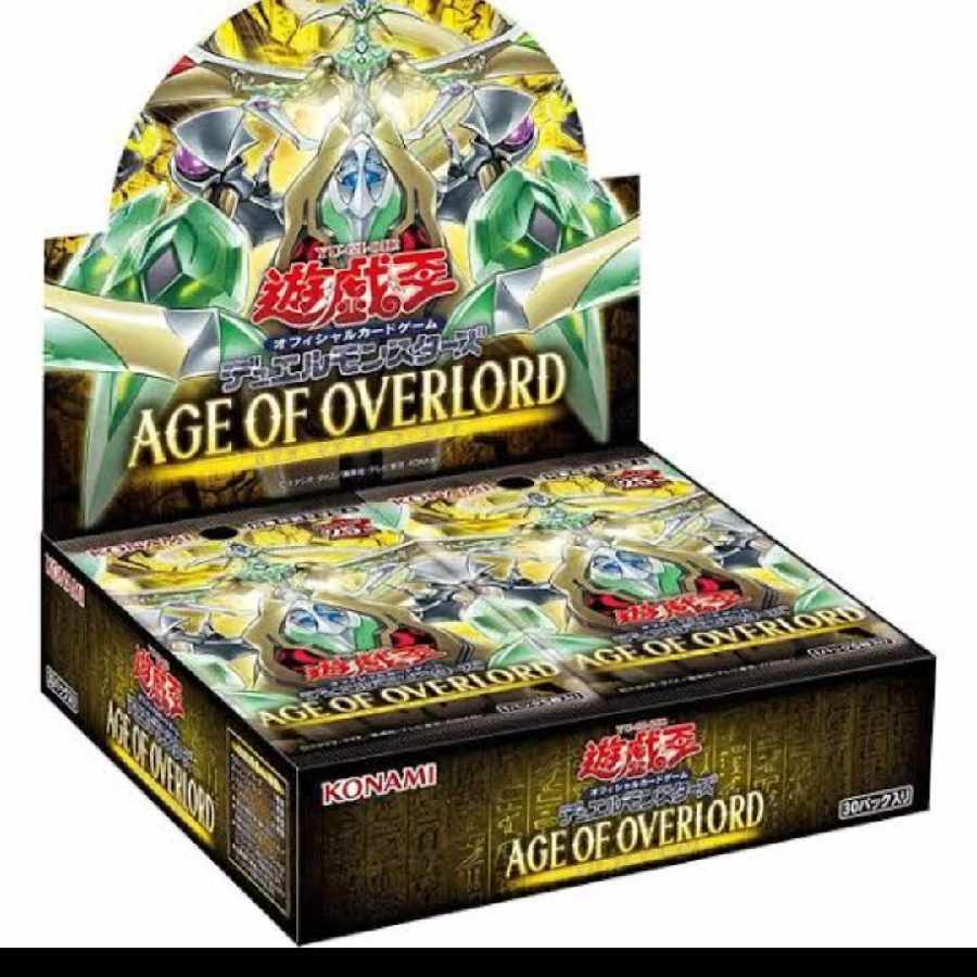 Chaos Emperor, the Dragon of Armageddon