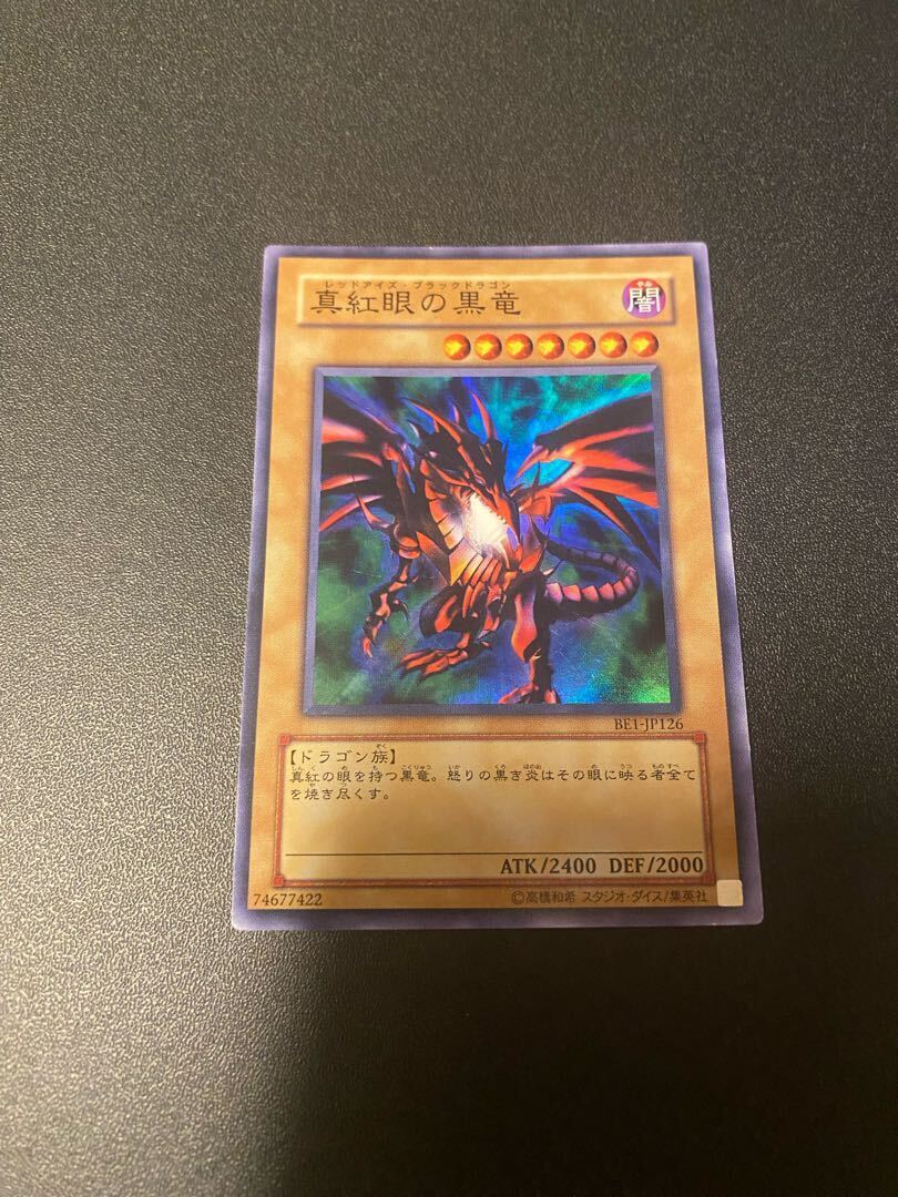 black l」の激安通販 | magi