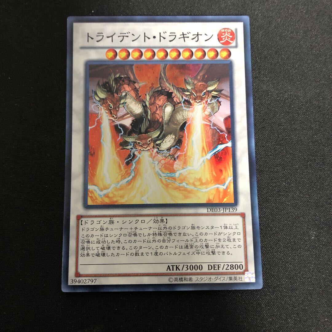 速い者しか勝たん!!セール❤純正アーケード基板グレート魔法大作戦CPIIマザー込 速い者しか勝たん!!セール❤純正アーケード基板グレート魔法大