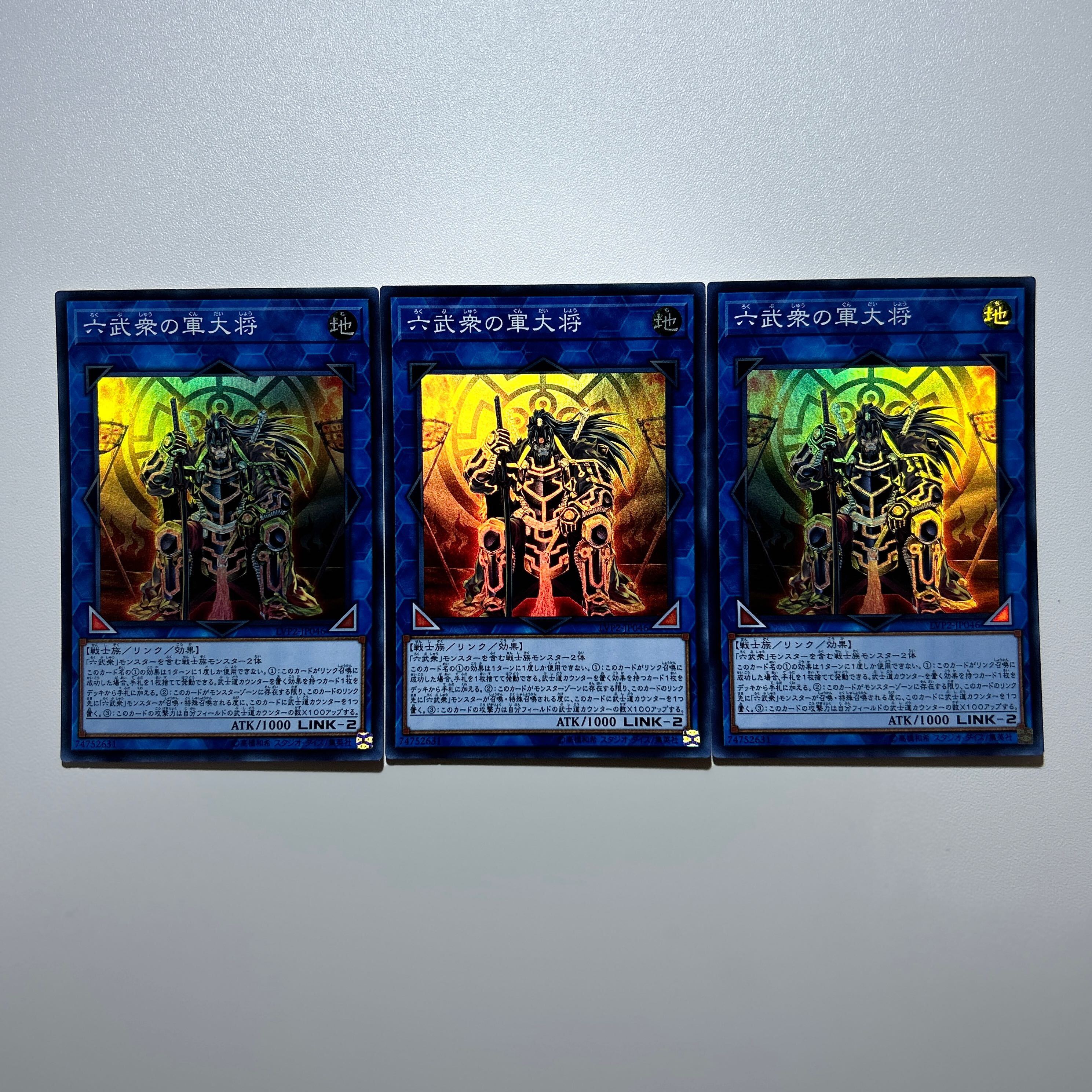 シュウ C」の激安通販 | magi