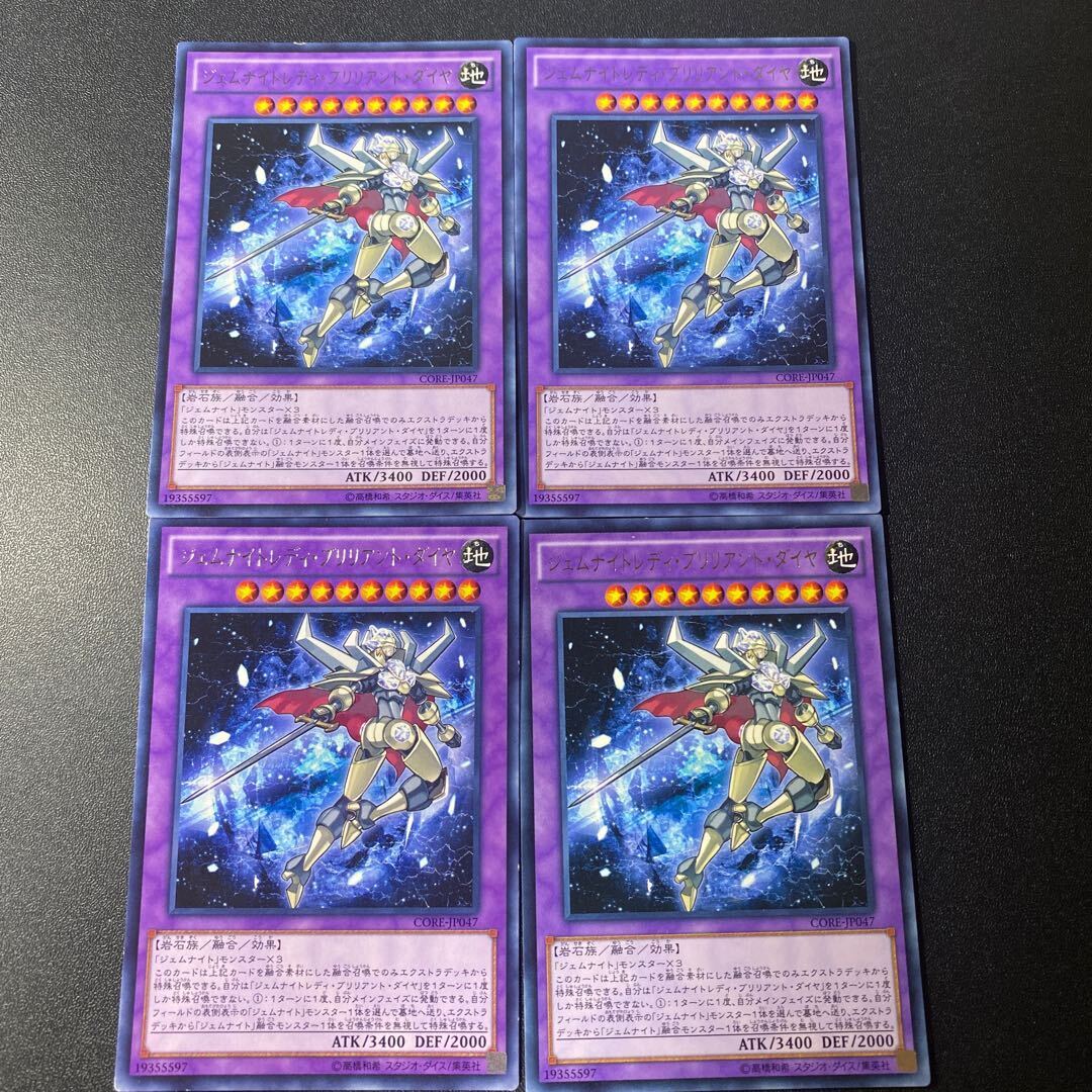 モ」の激安通販 | magi