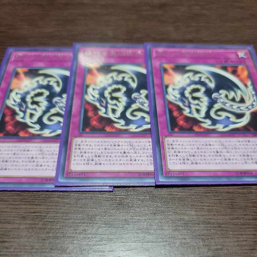 with d」の激安通販 | magi