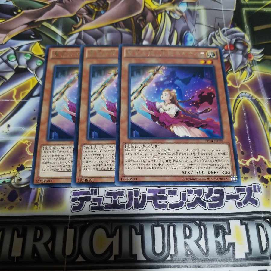 聖剣を抱く王妃ギネヴィア