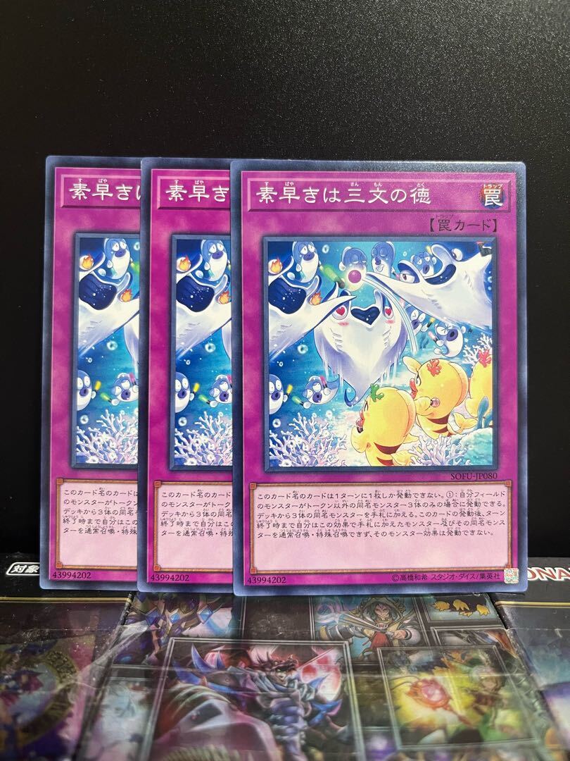 Subsurface Stage Divers