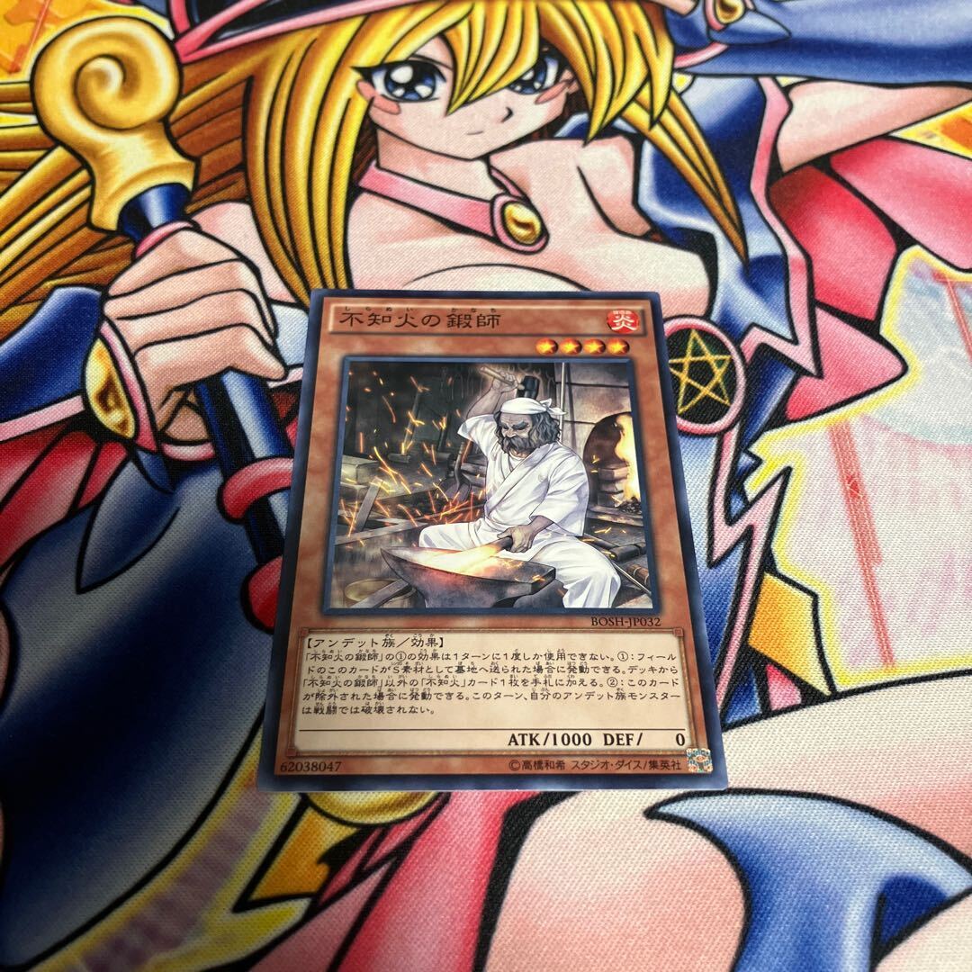 Rei」の激安通販 | magi