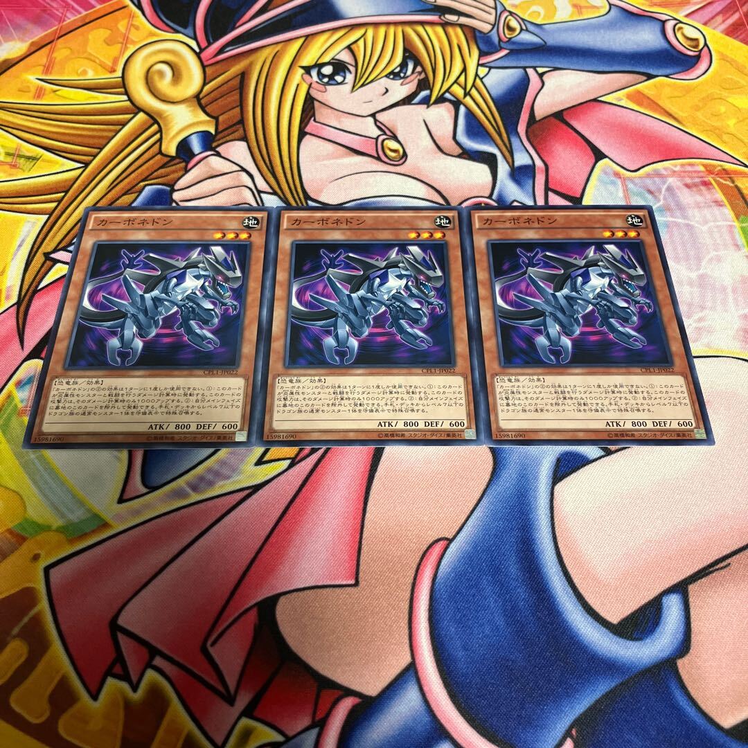 【お値下げ可能】遊戯王　プリシク123枚　まとめ売り（バラ売り対応可） 遊戯王 プリシク 20,25thクオシク 60枚まとめ売り