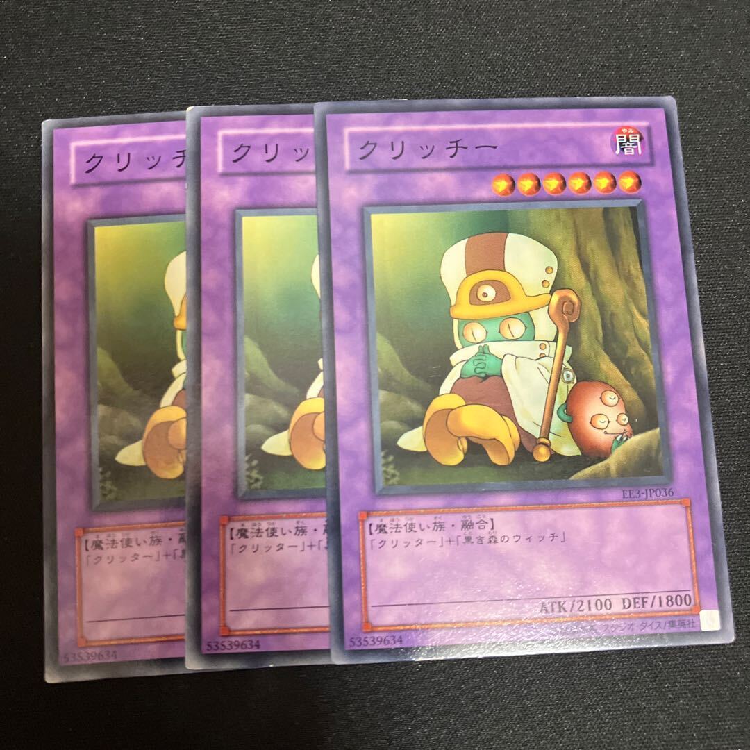 プロモ エラー マク・ファワを手懐ける者、ミシュラ foil ミントモール / MINT GAMES MTG(東日本橋) / 【BRO】【JPN