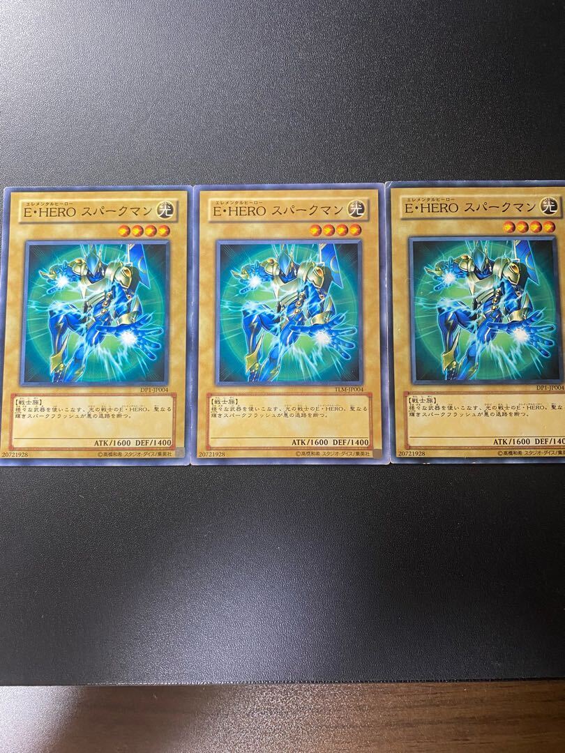 Elemental HERO Sparkman