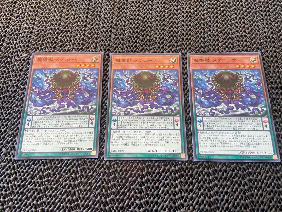 悲壮な覚悟　ほむら　sp psa10 PSA10 悲壮な覚悟 ほむら サイン 魔法少女まどかマギカ SP 021