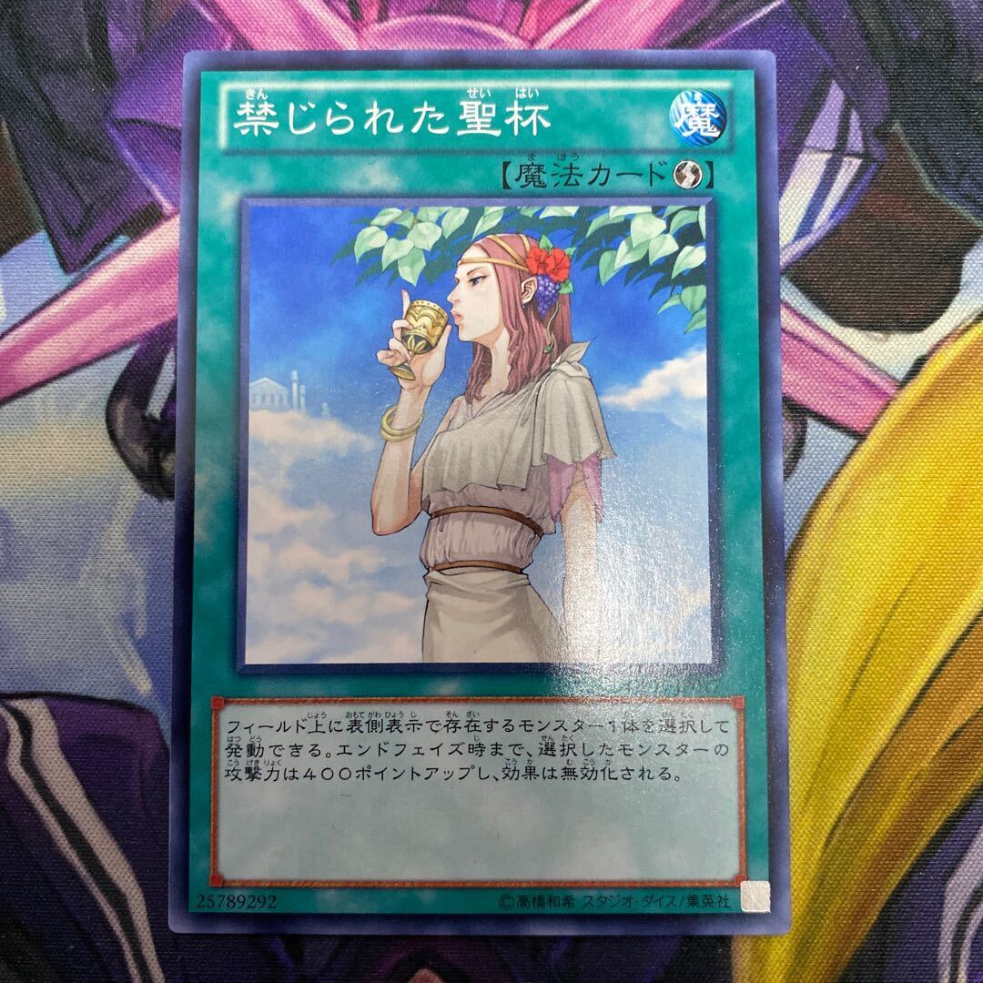 M∀LICE」の激安通販 | magi
