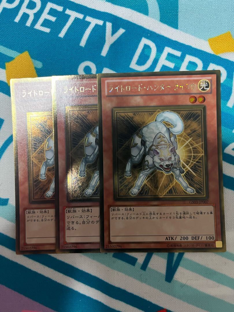 【はやいもの勝ち❗️】極美品✨　ライコウV SAR PSA10 はやいもの勝ち❗️】極美品✨ ライコウV SAR PSA10 - メルカリ