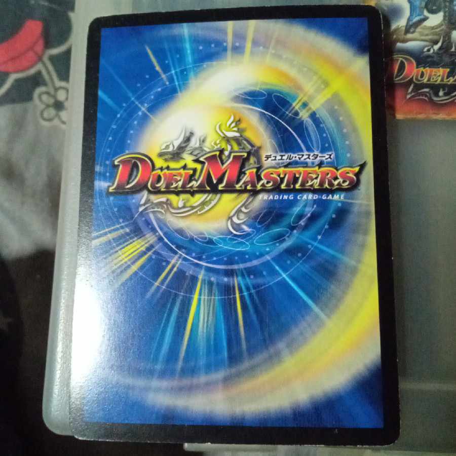 死神明王バロム・モナーク