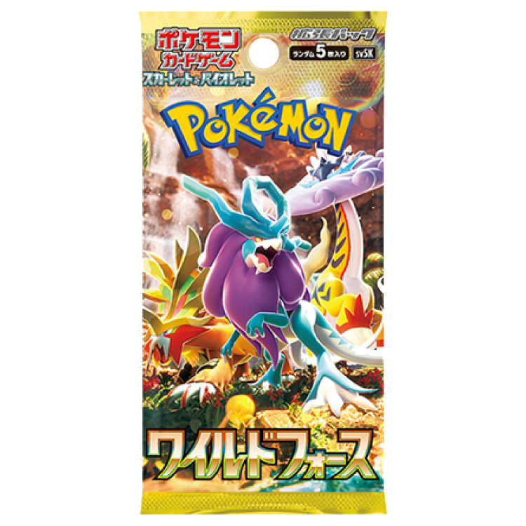 ポケモンカードゲーム ワイルドフォース 未開封BOX 拡張パック「ワイルドフォース」未開封パック の新品通販/中古フリマ
