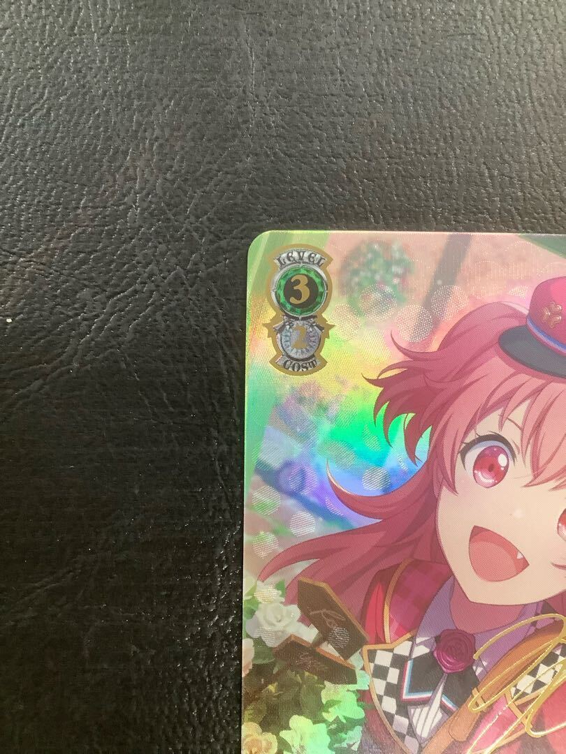 全力!ハッピーエブリデイ! 桃井愛莉(サイン入り)