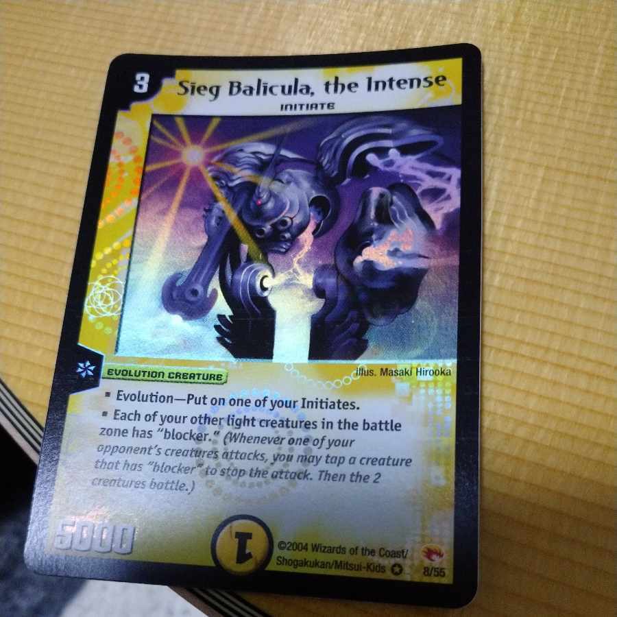 Sieg Balicula, the Intense