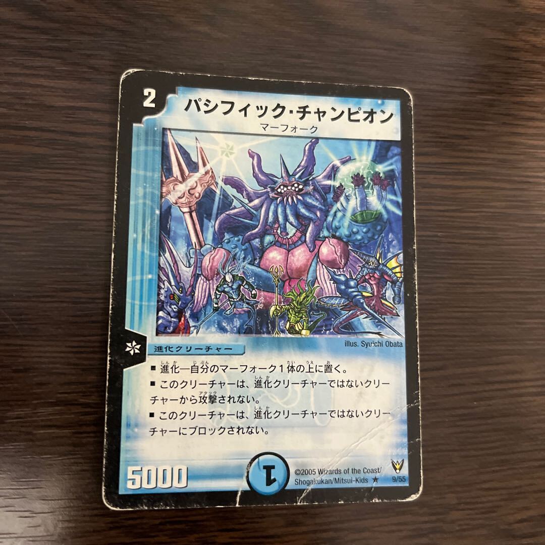 パシフィック・チャンピオン