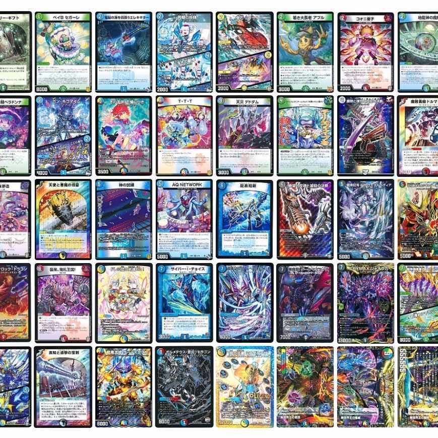 幻槍のジルコン