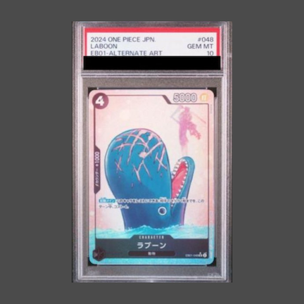 【PSA10】ラブーン(パラレル)