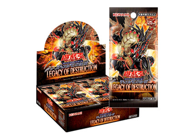 LEGACY OF DESTRUCTION 未開封BOX