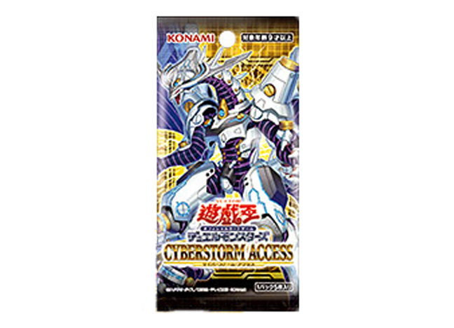 CYBERSTORM ACCESS 未開封パック