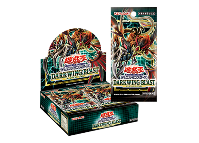 DARKWING BLAST 未開封BOX