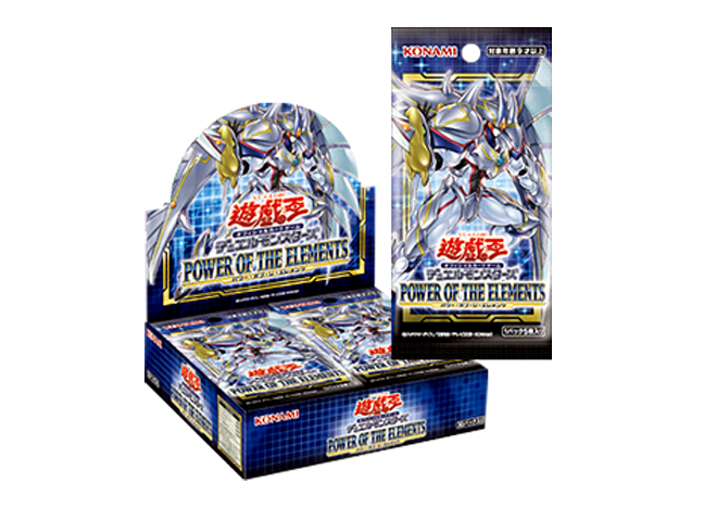 POWER OF THE ELEMENTS 未開封BOX