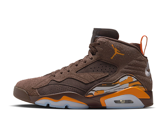 ナイキ ジャンプマン MVP "トラックブラウン" トラックブラウン/ホワイト/マグマオレンジ