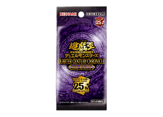 遊戯王オフィシャルカードゲーム デュエルモンスターズ 遊戯王