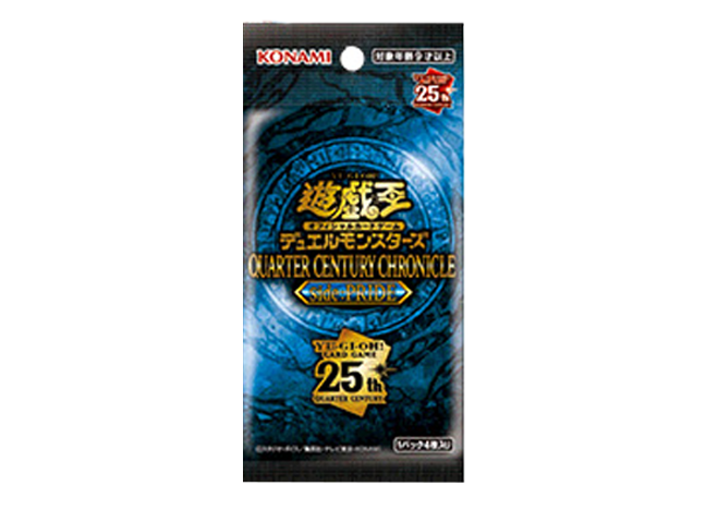 quartercenturyartcollection シクレアコンプファイル quartercenturyartcollection シクレアコンプファイル - メルカリ