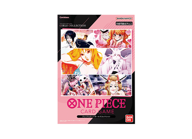 【未開封】日本版　プレミアムカードコレクション-ガールズエディション- プレミアムカードコレクション ガールズエディション - カード