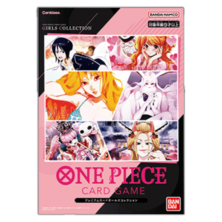 ワンピースカードゲーム（未開封BOX）の人気・おすすめ商品一覧 | magi