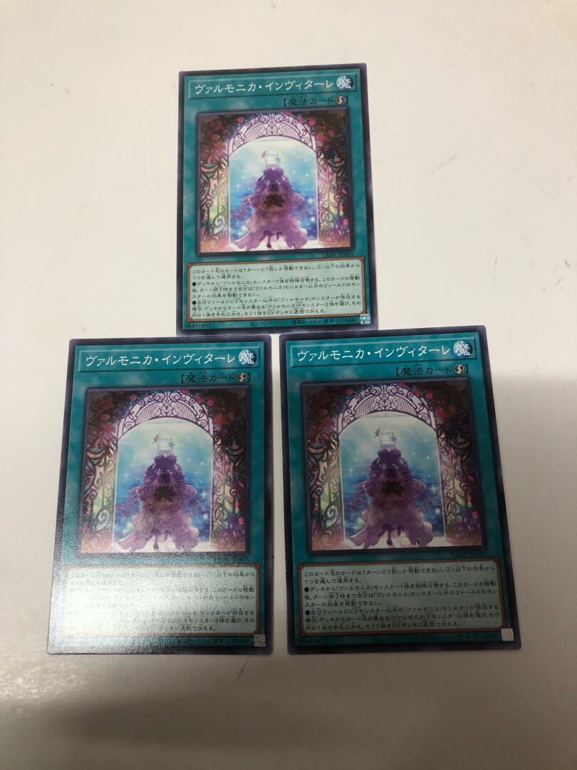 カイジュウハンティング 2.5 Kilala ノーマル シークレット 2体セット カイ ノーマル」の激安通販 | magi