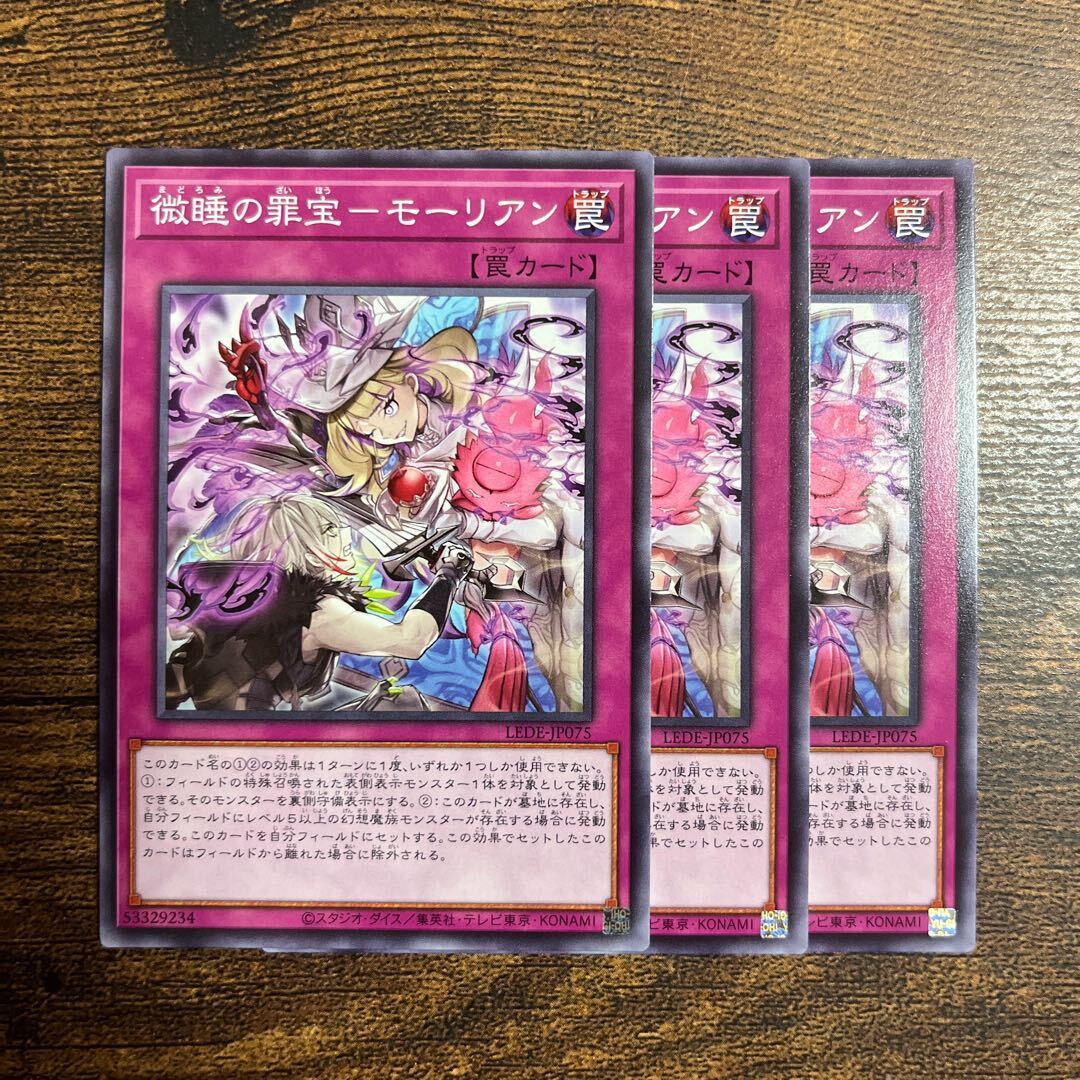 オーリ」の激安通販 | magi