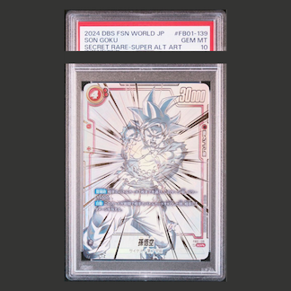 ドラゴンボール フュージョンワールドの人気・おすすめ商品一覧 | magi