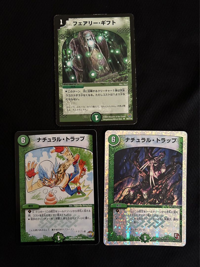 【うららか日和】マーケットの魔術師　5冊セット うららか日和様専用】マーケットの魔術師 5冊セット