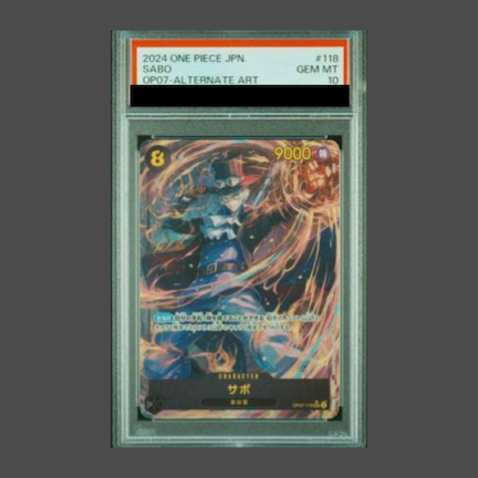 【PSA10】サボ(パラレル)